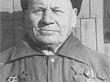 МОКРОУСОВ НИКОЛАЙ  ВАСИЛЬЕВИЧ (1907 -1990)